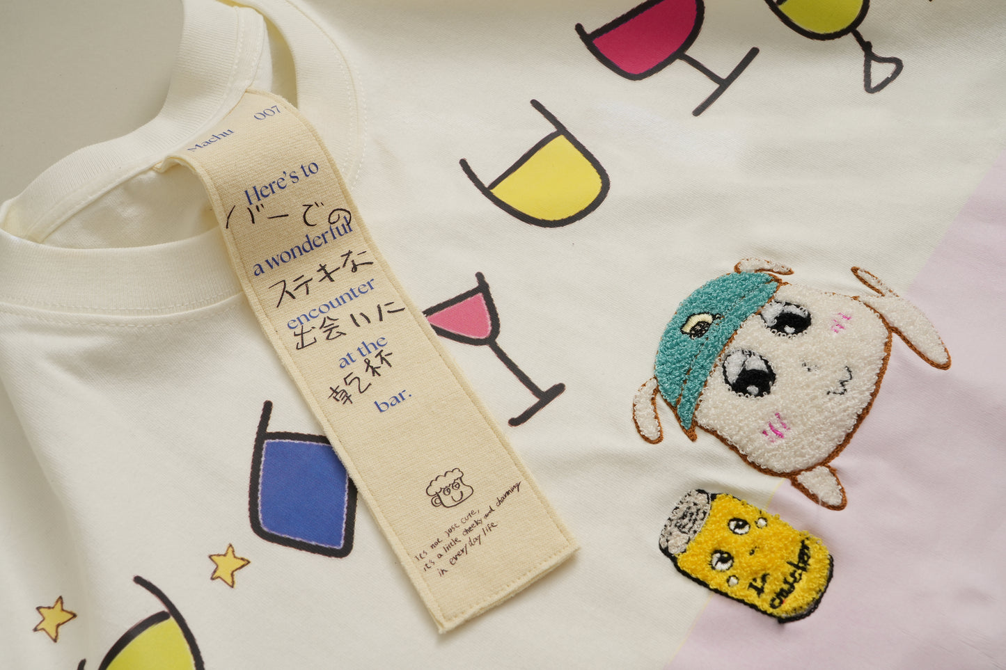 007バーでのステキな出会いに乾杯Tshirt (ほろ酔いver)