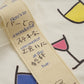 007バーでのステキな出会いに乾杯Tshirt (ほろ酔いver)