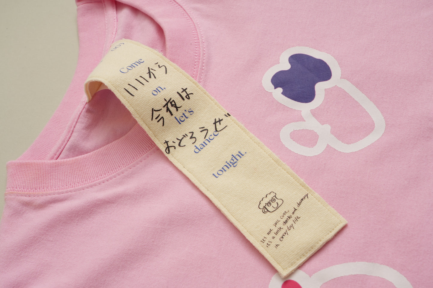 003いいから今夜はおどろうぜTshirt