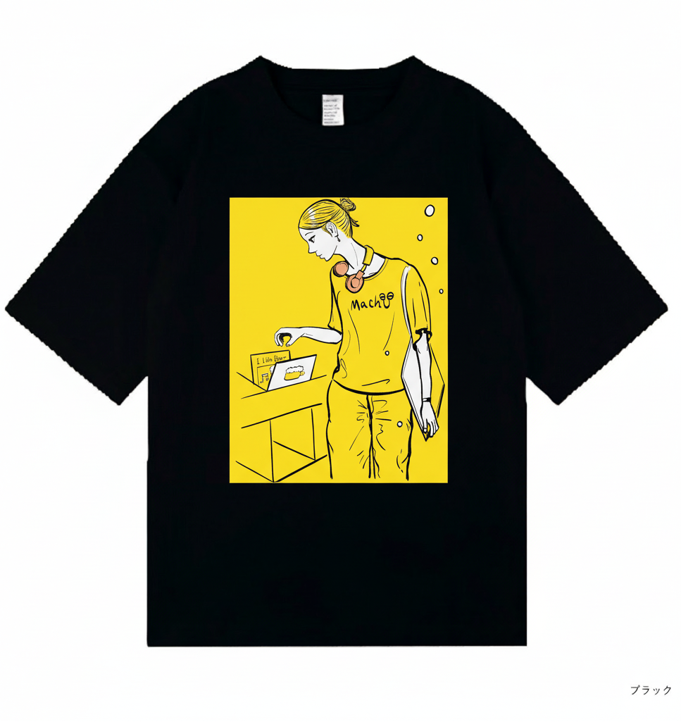 Diggin`Craft Beer Tshirt
