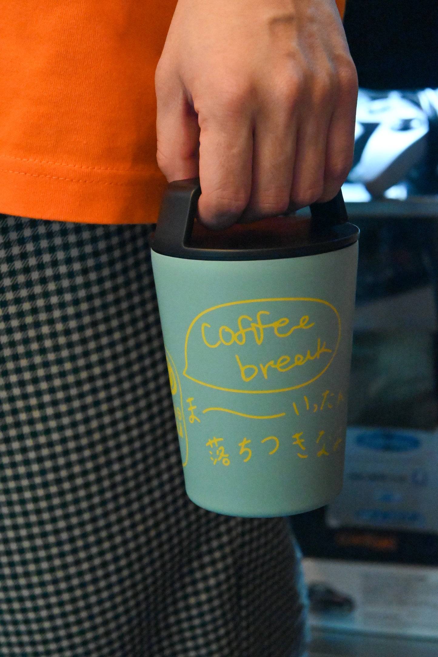 まーーーいったん落ち着きなよタンブラー